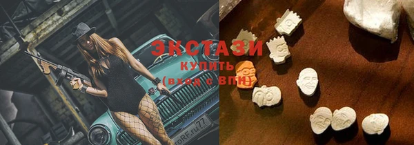 мет Баксан