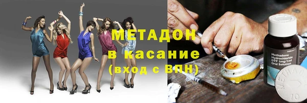 мет Баксан