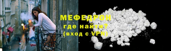 мет Баксан