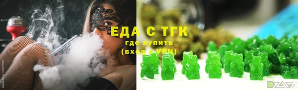 стаф Аркадак