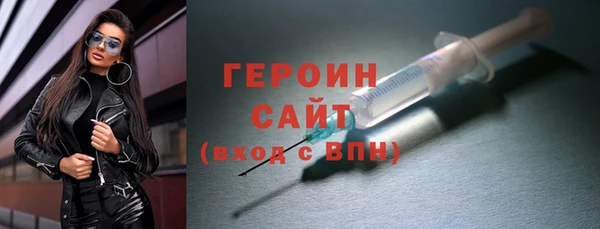 меф Дубна