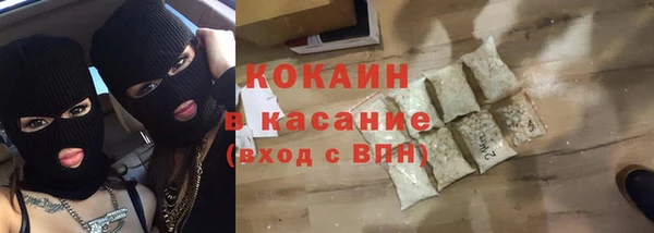 таблы Балабаново