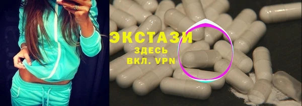 стаф Аркадак