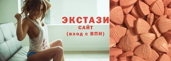 jwh Арсеньев