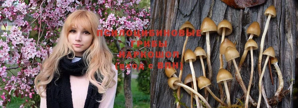 таблы Балабаново