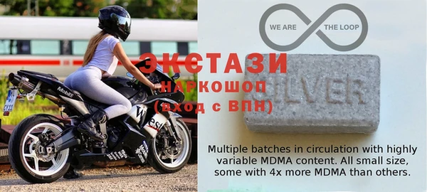 таблы Балабаново