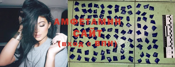 мет Баксан