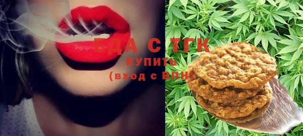 первитин Балахна
