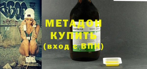 стаф Аркадак