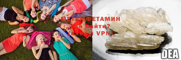 амфетамин Дубовка
