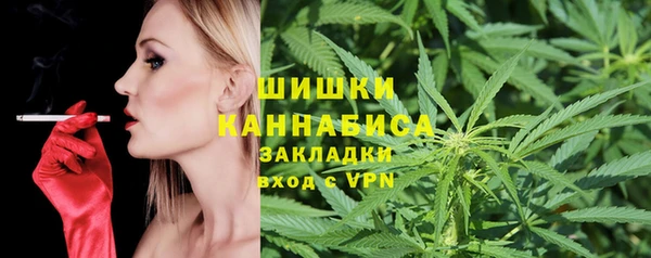 jwh Арсеньев
