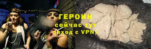 герыч Дрезна