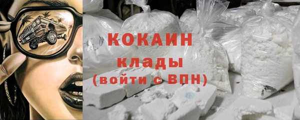 мет Баксан