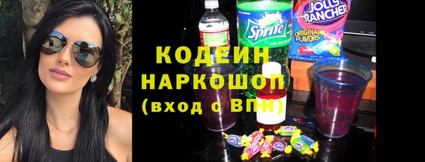 таблы Балабаново