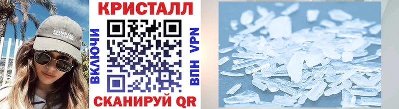 Первитин мет Буй