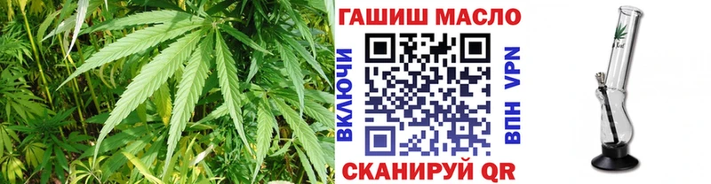 даркнет формула  Буй  Дистиллят ТГК жижа 