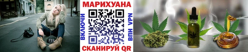 Шишки марихуана ГИДРОПОН  как найти закладки  Буй 